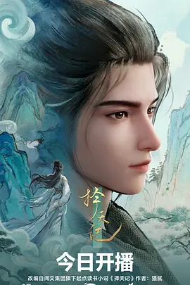 柑橘汽水 封面